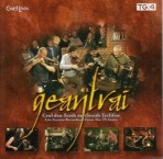 Various Artists – Geantrai CD